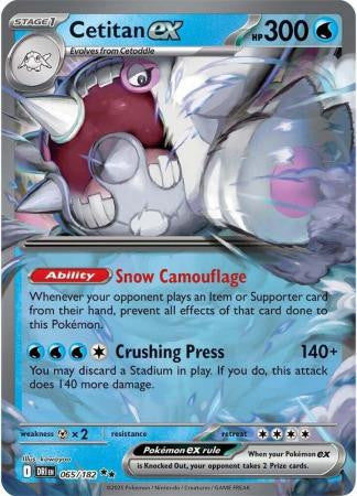 Destined Rivals 065/182 Cetitan ex (Half Art)