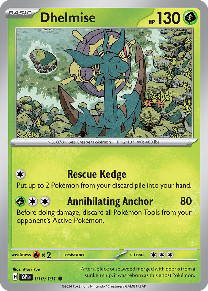 Pokemon - Surging Sparks - Choose your cards Common/Uncommon/Rare SV08