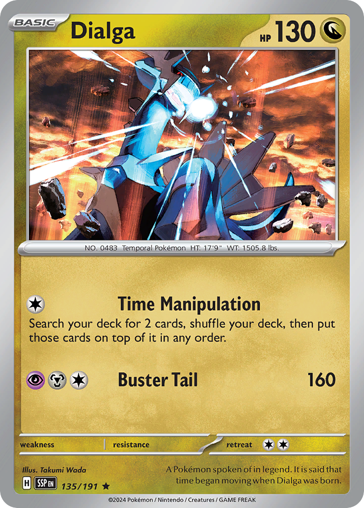 Pokemon - Surging Sparks - Choose your cards Common/Uncommon/Rare SV08