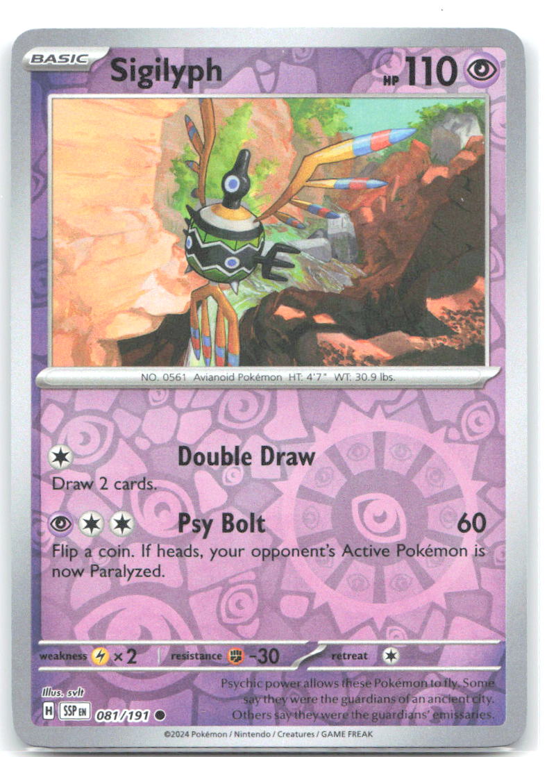 Pokemon Surging Sparks Reverse Holo's - Choose your Card - BUY 5 GET 6 FREE