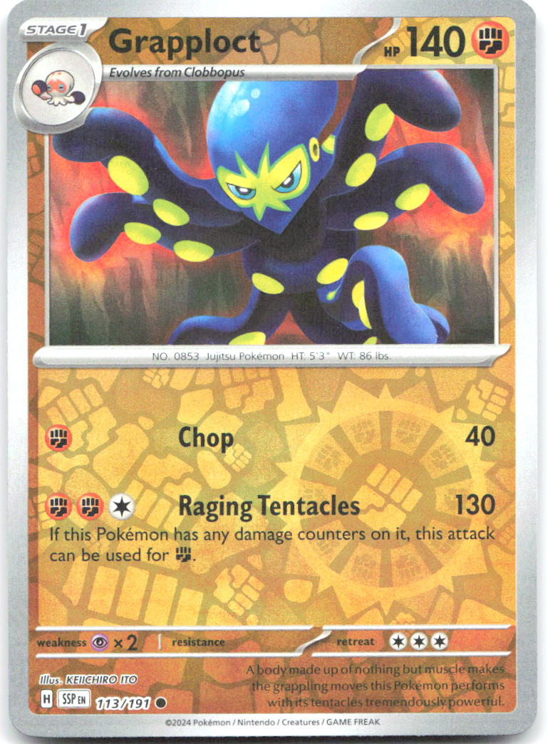 Pokemon Surging Sparks Reverse Holo's - Choose your Card - BUY 5 GET 6 FREE