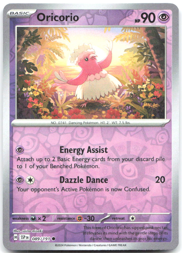 Pokemon Surging Sparks Reverse Holo's - Choose your Card - BUY 5 GET 6 FREE