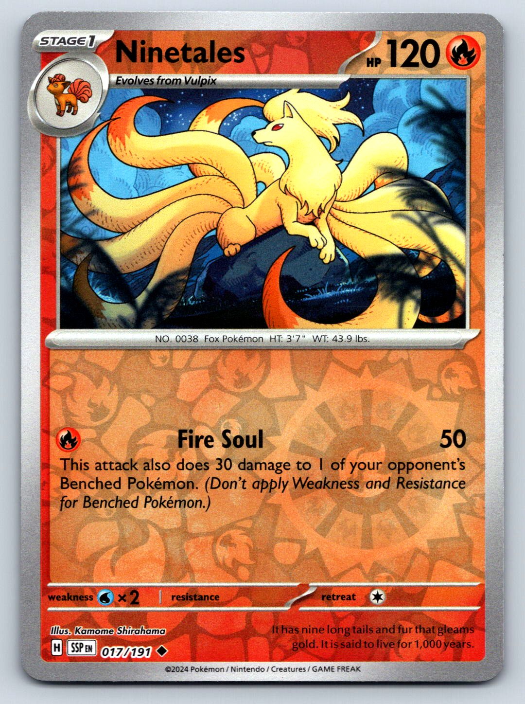 Pokemon Surging Sparks Reverse Holo's - Choose your Card - BUY 5 GET 6 FREE