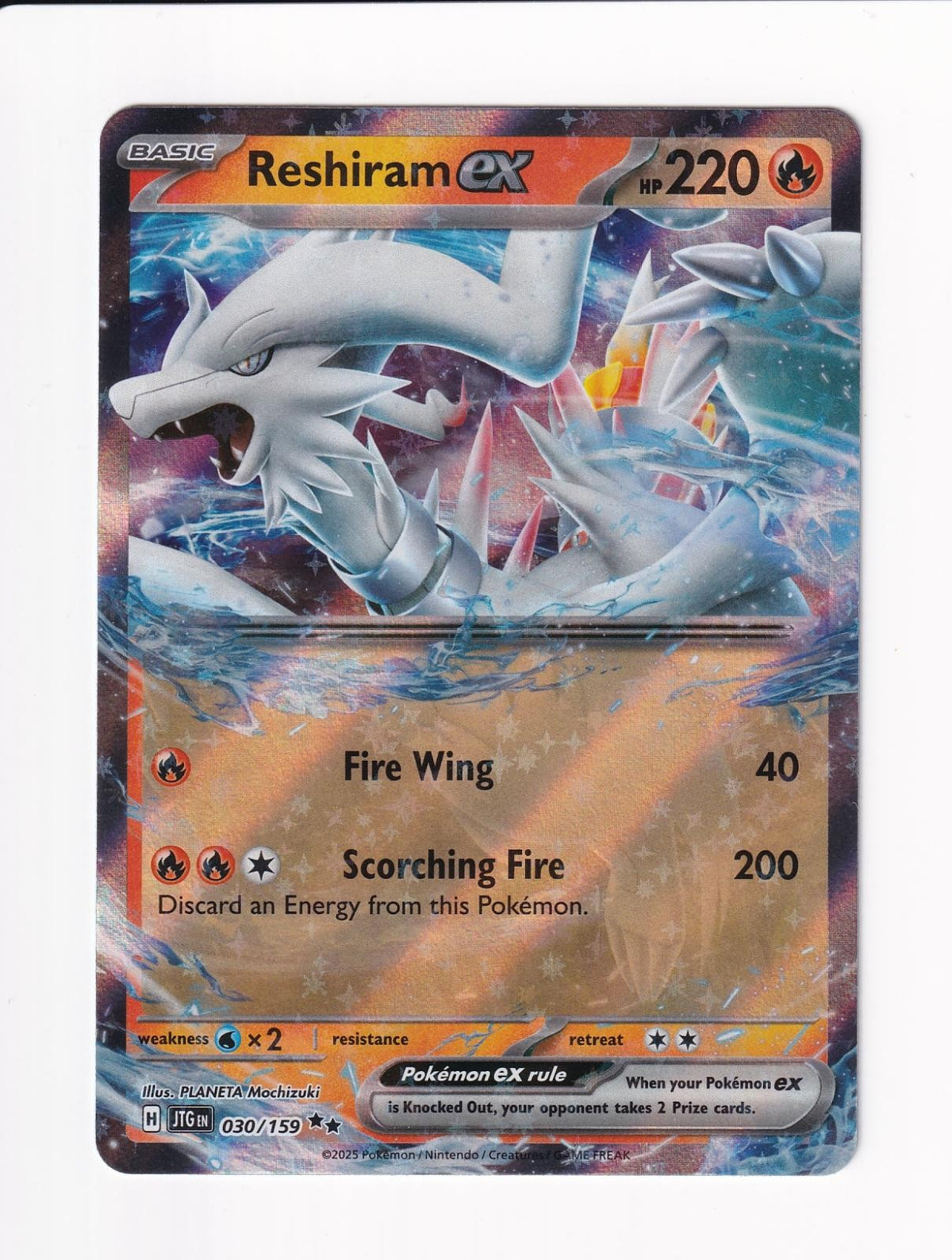 Reshiram ex 030/159 Double Rare Journey Together Pokemon Holo Near Mint