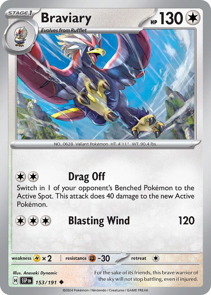 Pokemon - Surging Sparks - Choose your cards Common/Uncommon/Rare SV08