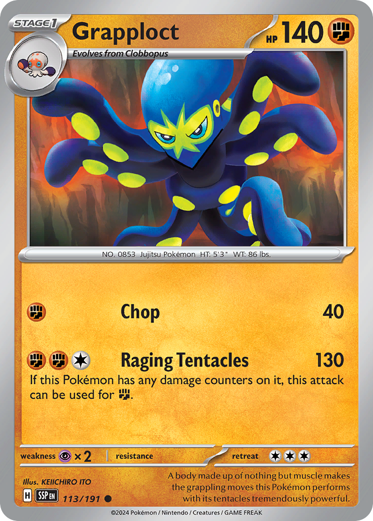 Pokemon - Surging Sparks - Choose your cards Common/Uncommon/Rare SV08