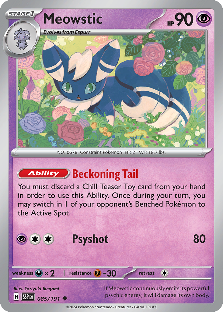 Pokemon - Surging Sparks - Choose your cards Common/Uncommon/Rare SV08