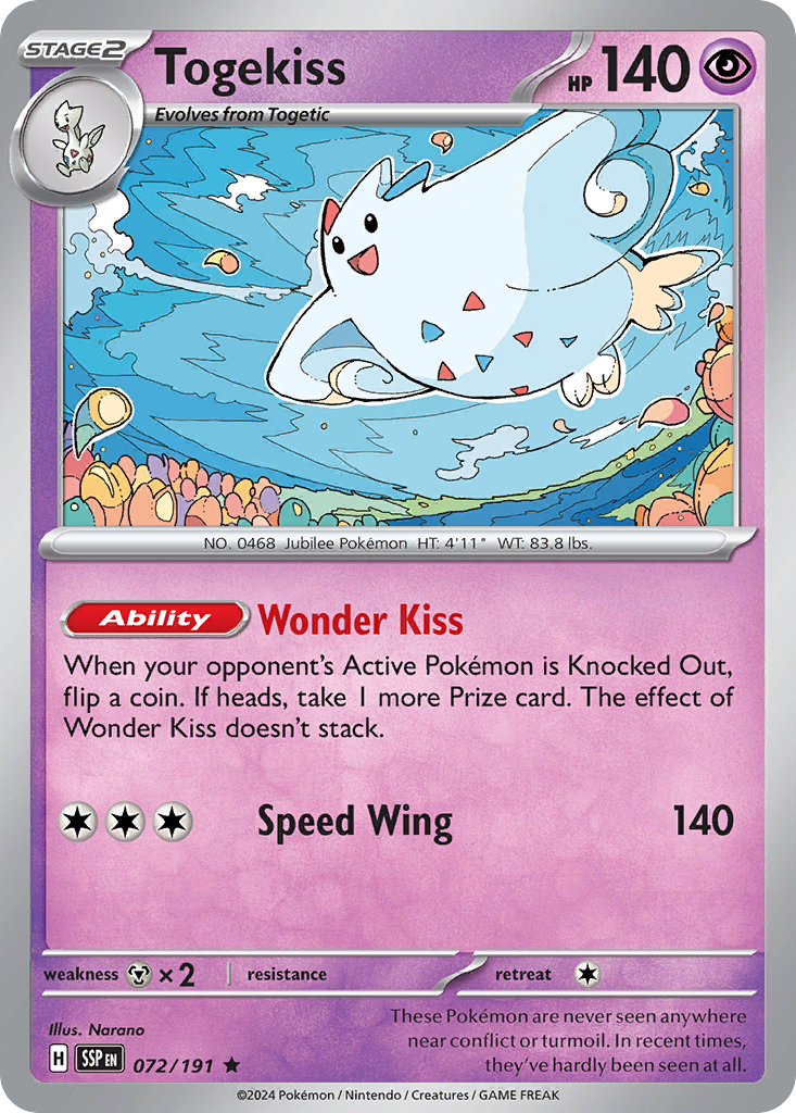 Pokemon - Surging Sparks - Choose your cards Common/Uncommon/Rare SV08