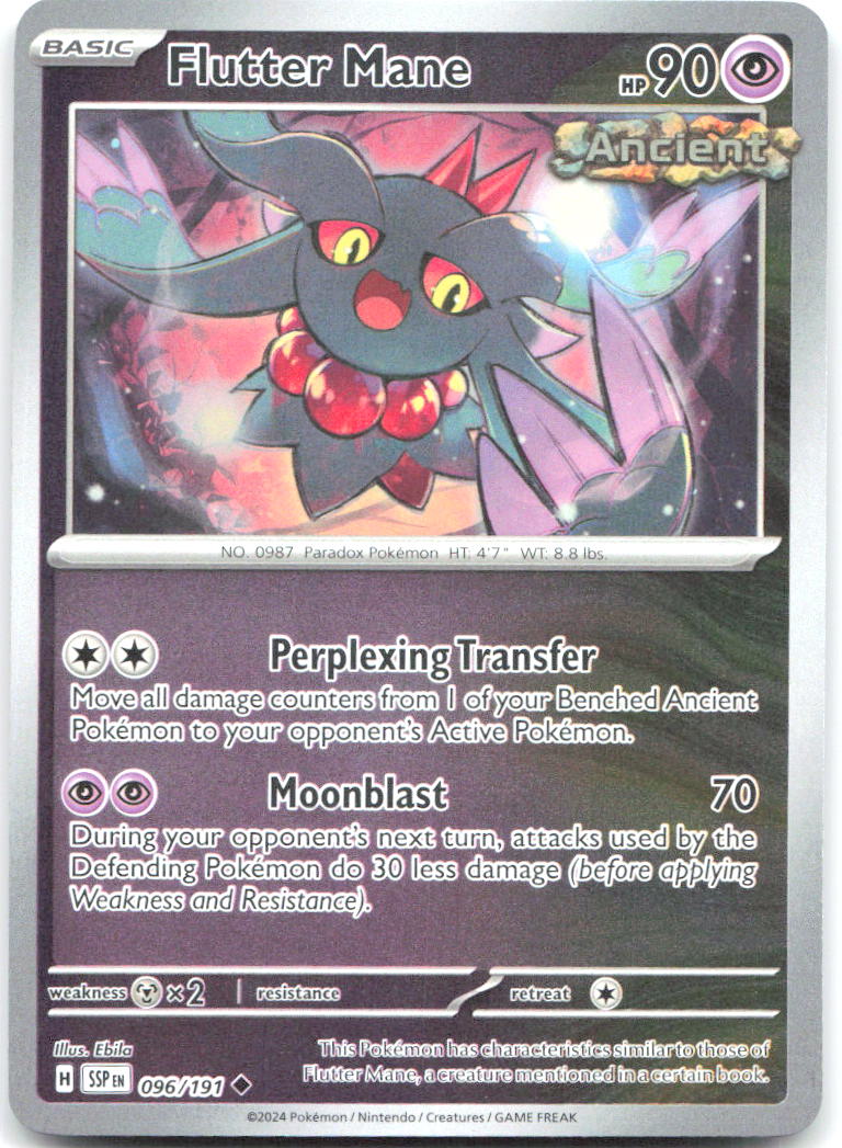 Pokemon Surging Sparks Reverse Holo's - Choose your Card - BUY 5 GET 6 FREE