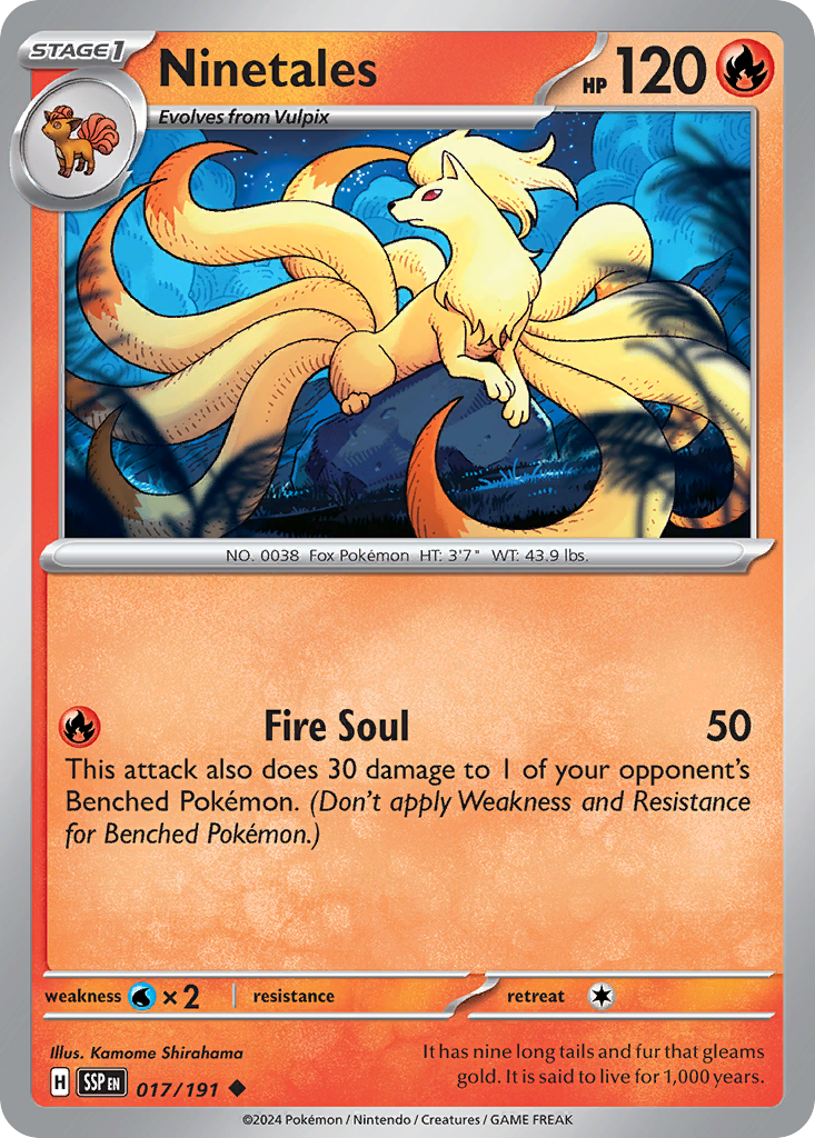 Pokemon - Surging Sparks - Choose your cards Common/Uncommon/Rare SV08