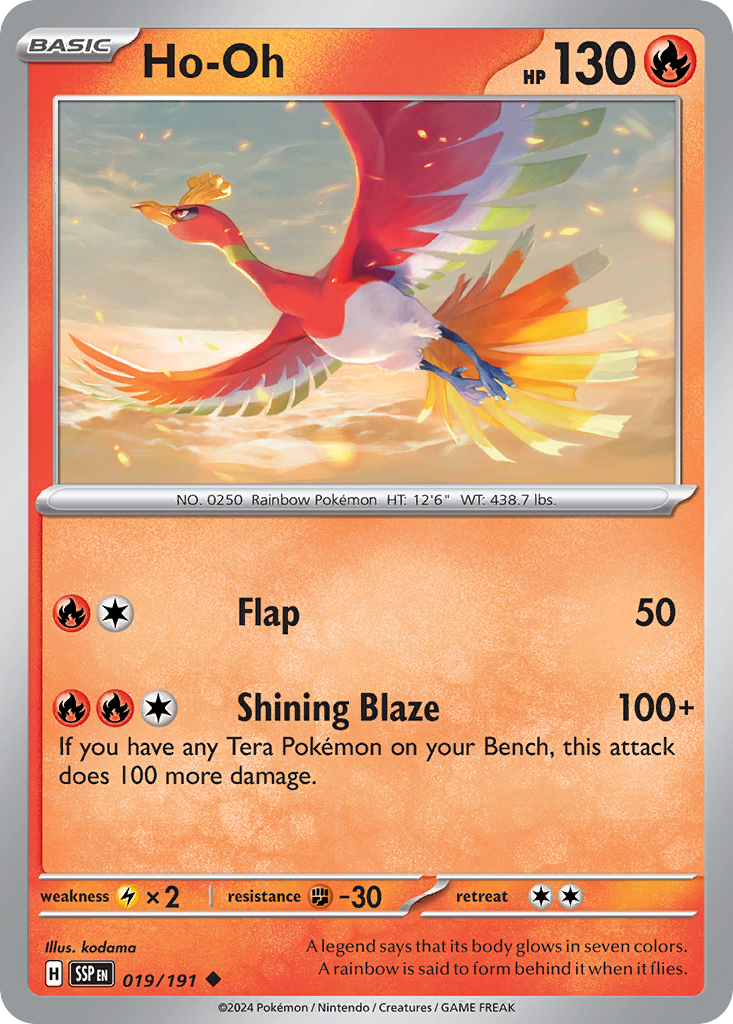 Pokemon - Surging Sparks - Choose your cards Common/Uncommon/Rare SV08