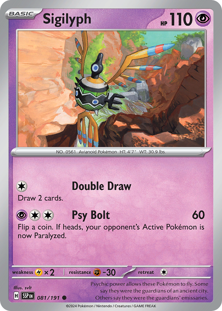 Pokemon - Surging Sparks - Choose your cards Common/Uncommon/Rare SV08