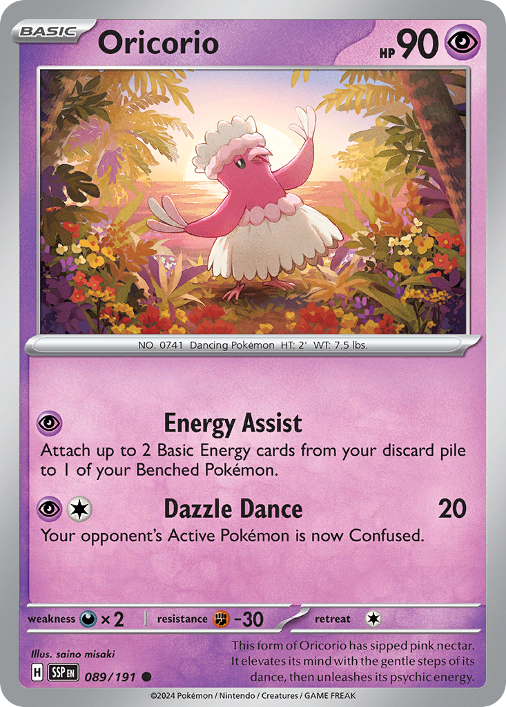 Pokemon - Surging Sparks - Choose your cards Common/Uncommon/Rare SV08