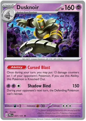 Prismatic Evolutions Master set bulk Psychic (Pink) Cards