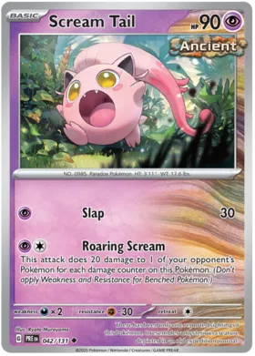 Prismatic Evolutions Master set bulk Psychic (Pink) Cards