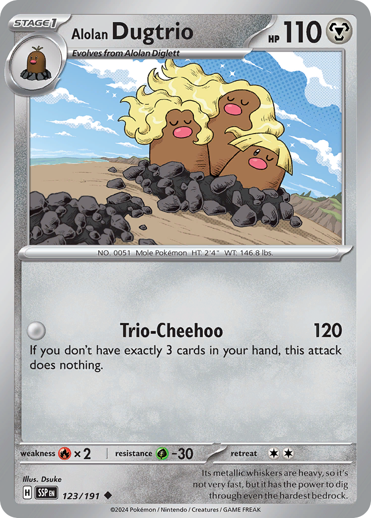 Pokemon - Surging Sparks - Choose your cards Common/Uncommon/Rare SV08