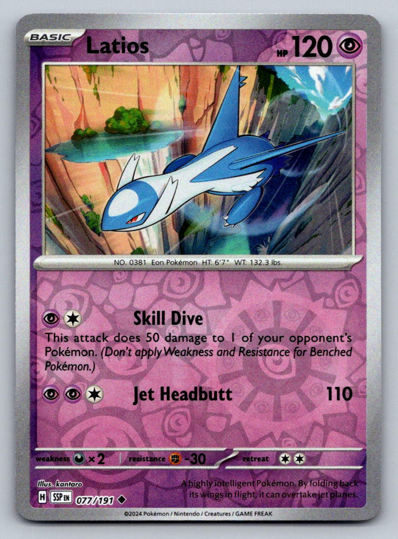 Pokemon Surging Sparks Reverse Holo's - Choose your Card - BUY 5 GET 6 FREE