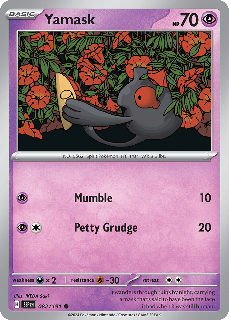 Pokemon - Surging Sparks - Choose your cards Common/Uncommon/Rare SV08