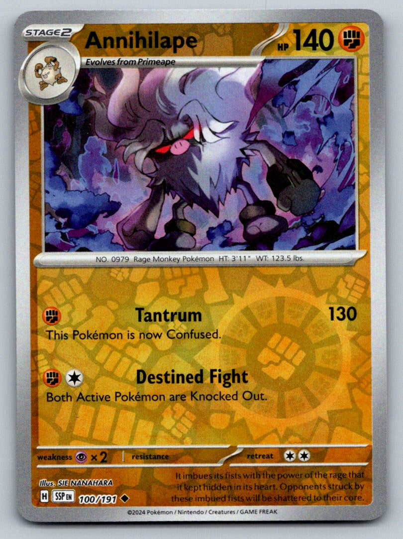 Pokemon Surging Sparks Reverse Holo's - Choose your Card - BUY 5 GET 6 FREE