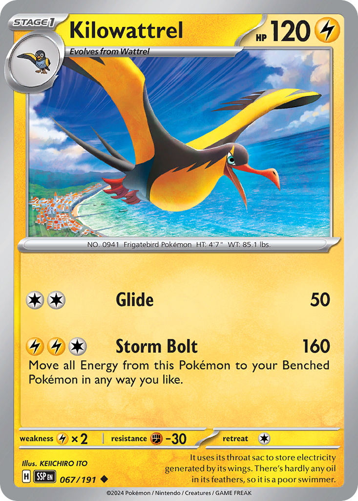 Pokemon - Surging Sparks - Choose your cards Common/Uncommon/Rare SV08