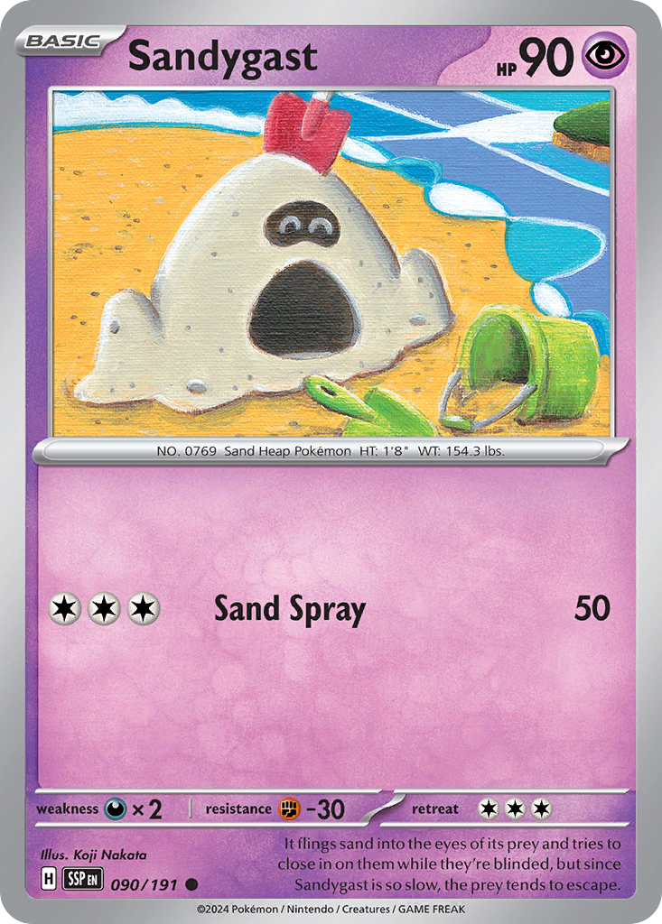 Pokemon - Surging Sparks - Choose your cards Common/Uncommon/Rare SV08