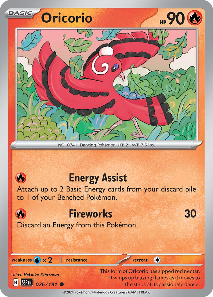 Pokemon - Surging Sparks - Choose your cards Common/Uncommon/Rare SV08