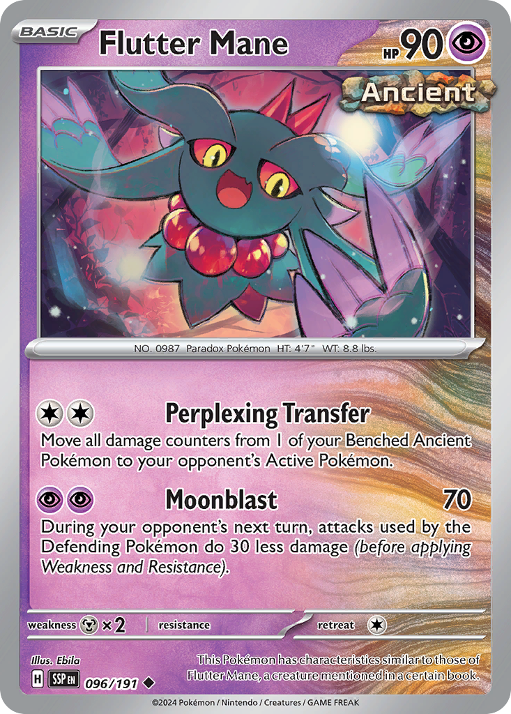 Pokemon - Surging Sparks - Choose your cards Common/Uncommon/Rare SV08