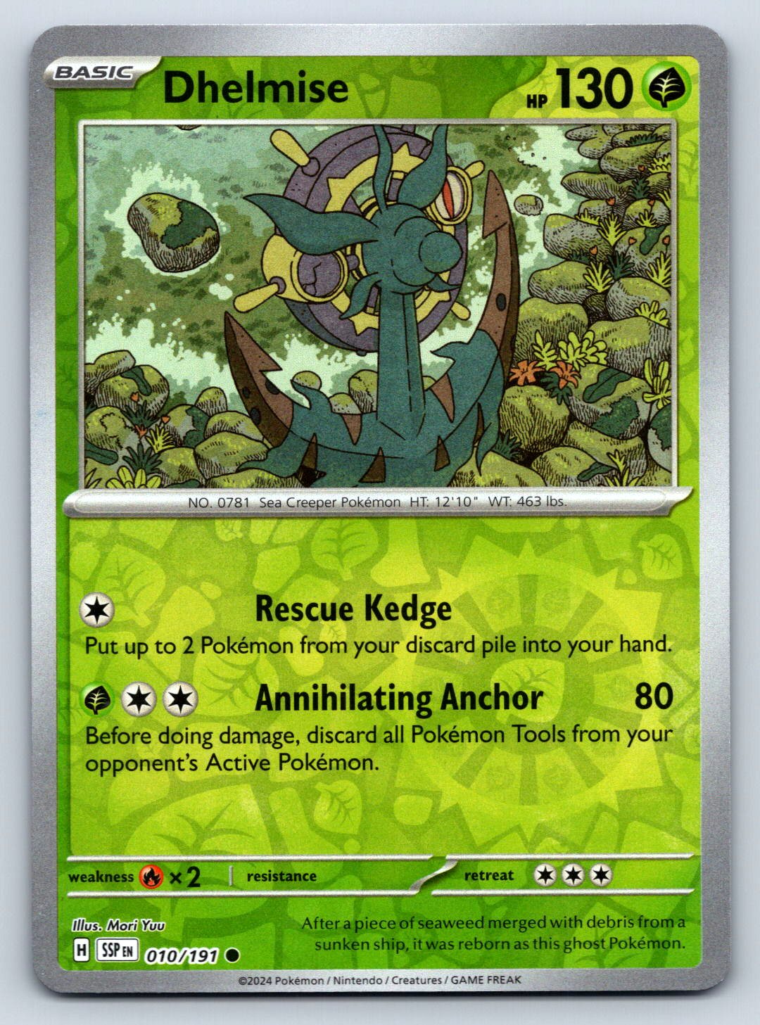 Pokemon Surging Sparks Reverse Holo's - Choose your Card - BUY 5 GET 6 FREE