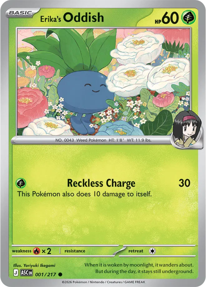 Pick Your Card - Green (Grass) Ascended Heroes