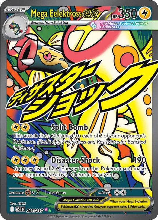 Pokemon Ascended Heroes - Mega Elektross MAR 266/217