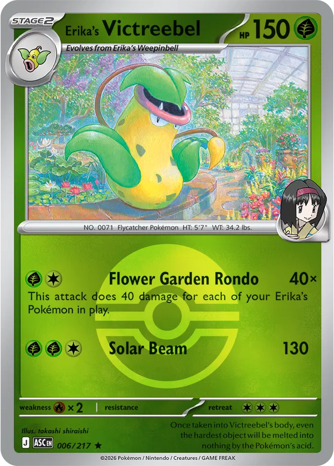 Pick Your Card - Green (Grass) Ascended Heroes