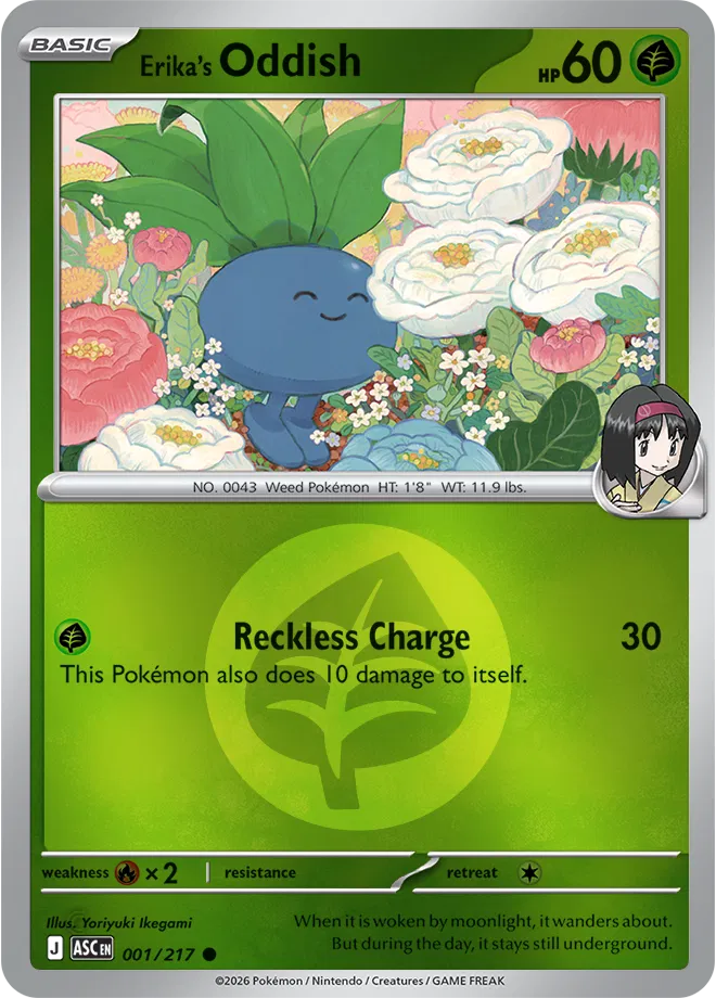 Pick Your Card - Green (Grass) Ascended Heroes